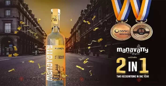 Manavatty