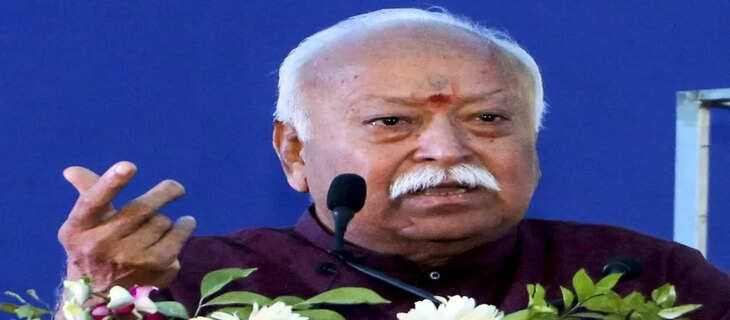 Kerala 