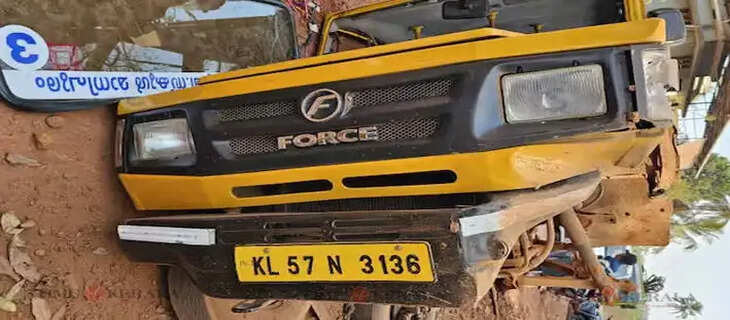Accident