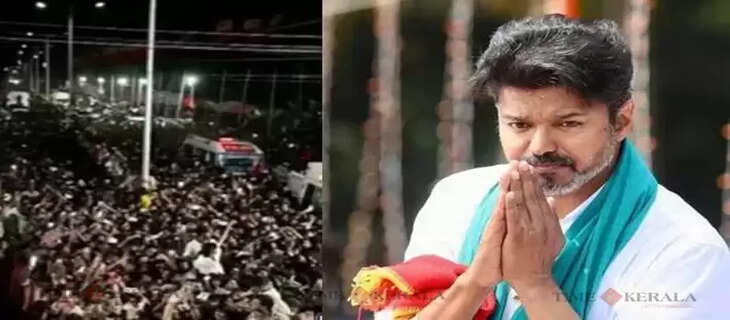 Vijay