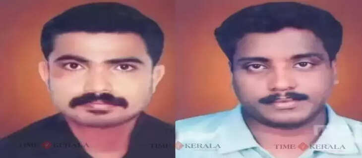 Kerala
