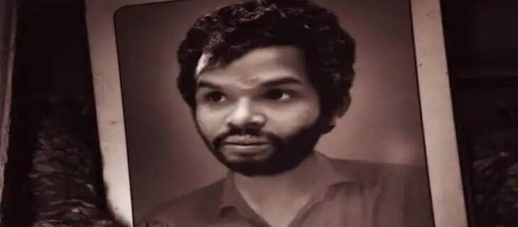Madhu