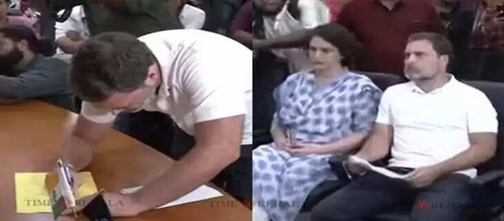 Rahul