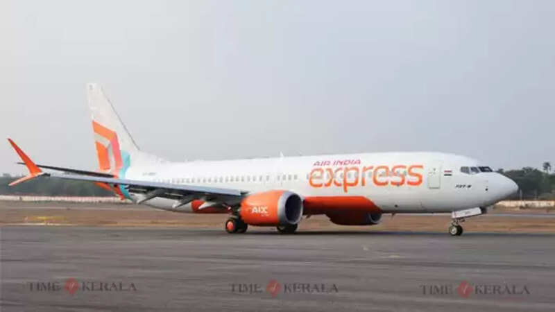 Express