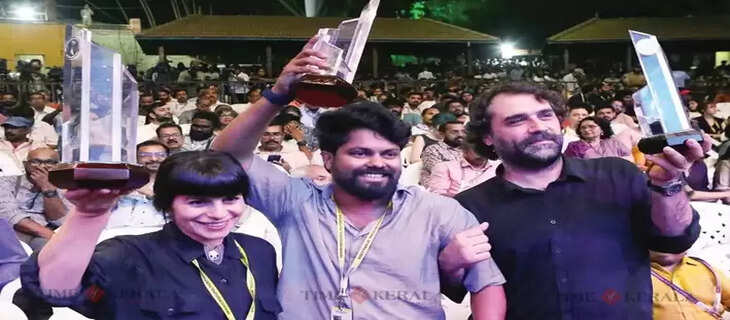 IFFK