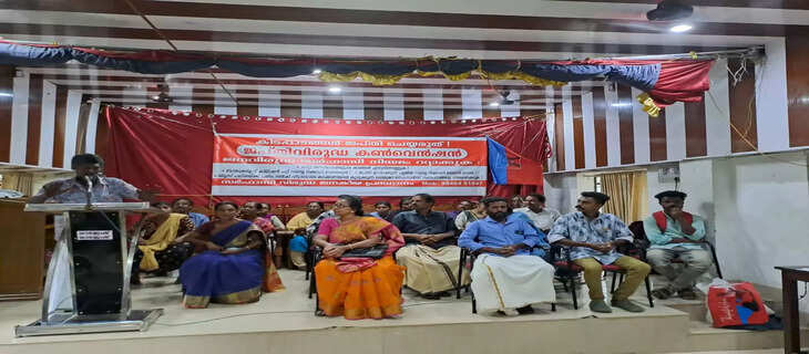 Thiruvananthapuram 