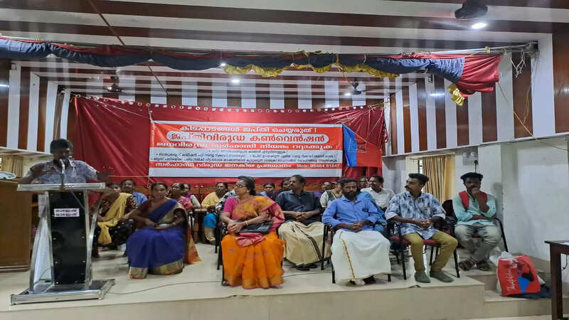 Thiruvananthapuram 