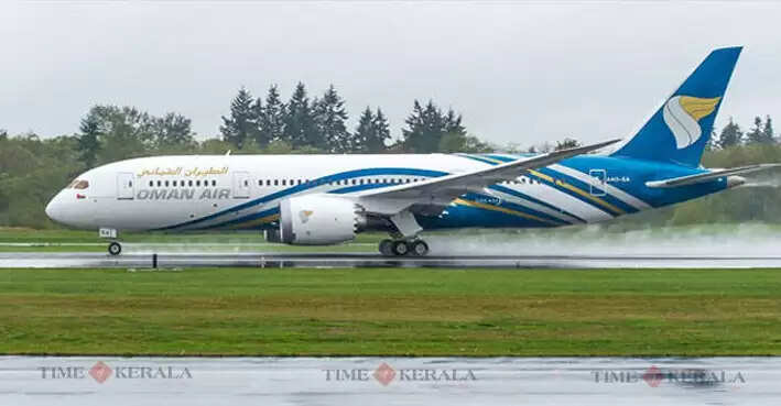 Airlines