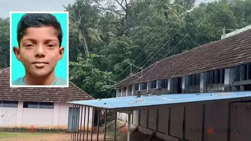 Kollam