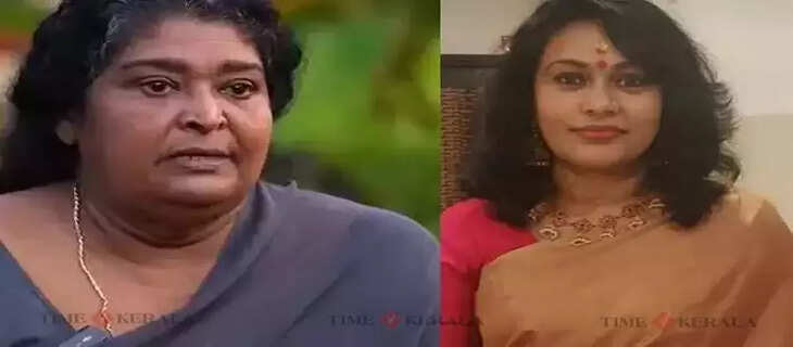 Seema