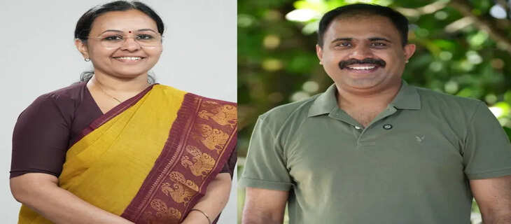 Kerala 