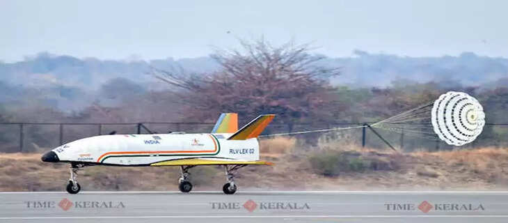 ISRO