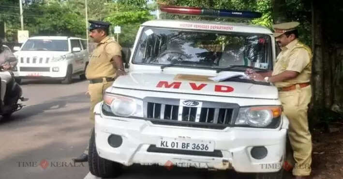 MVD
