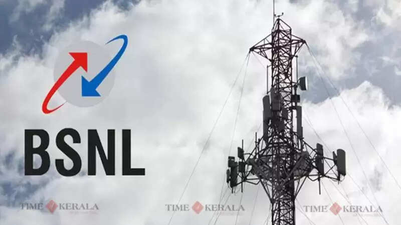 bsnl