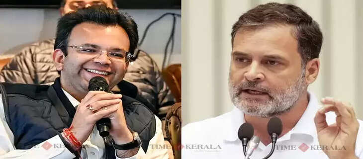 Congress