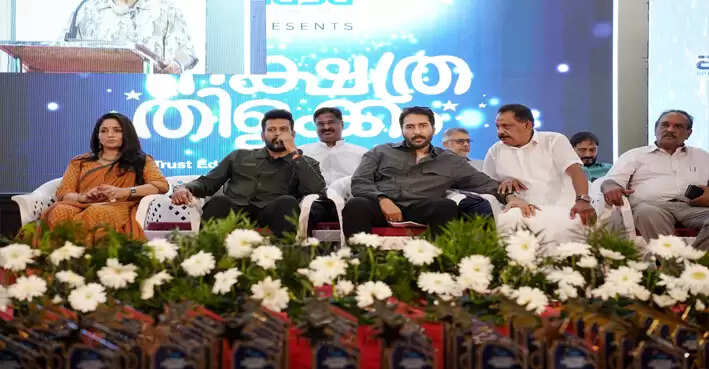 Kerala