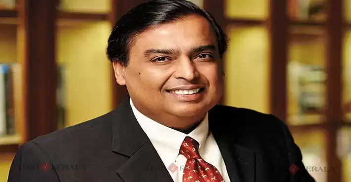 ambani