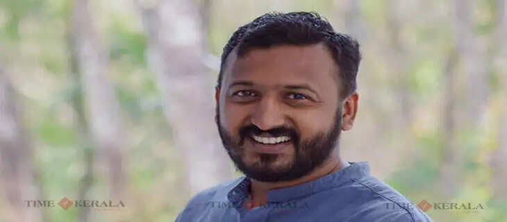 Rahul