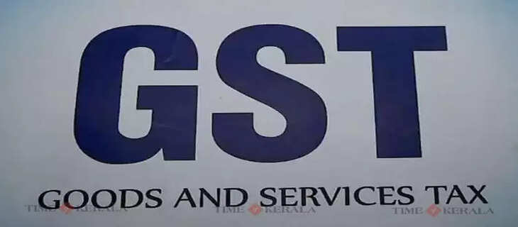 GST