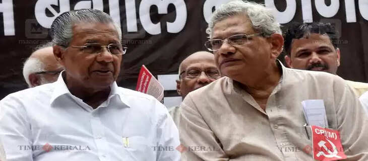 pinarayi