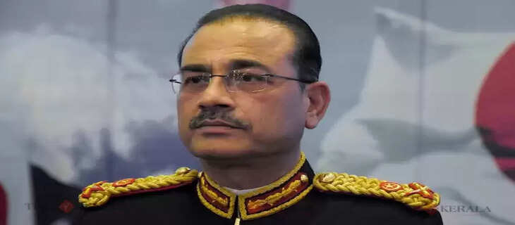 Pak