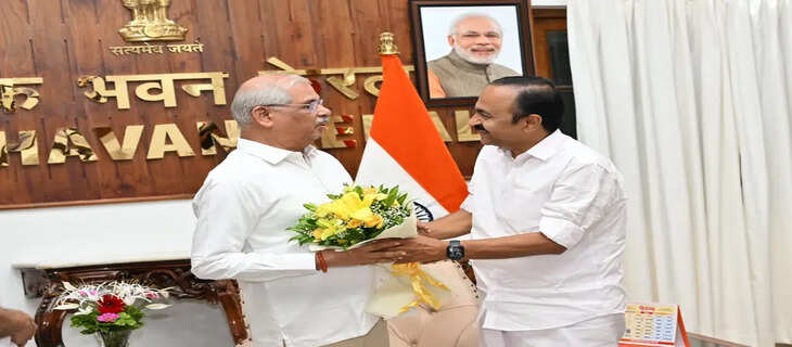 Kerala 