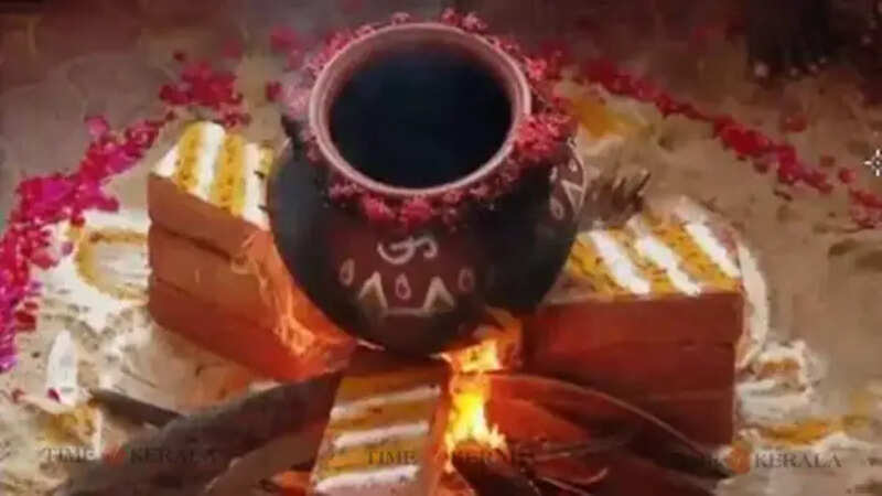 Pongala