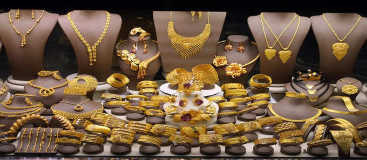 Gold 