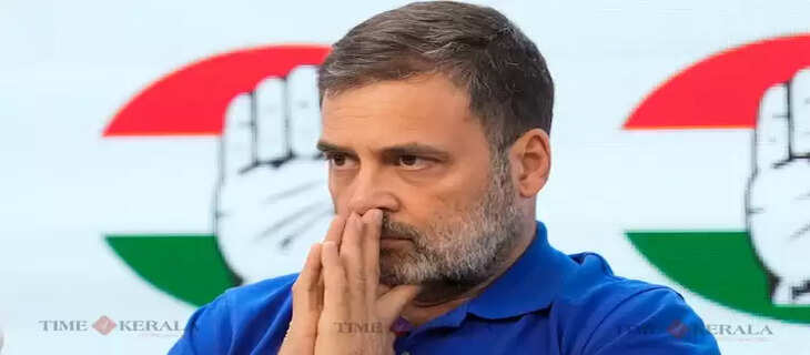 Rahul