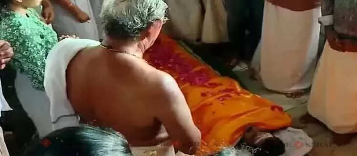 Kerala
