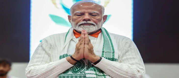Modi 