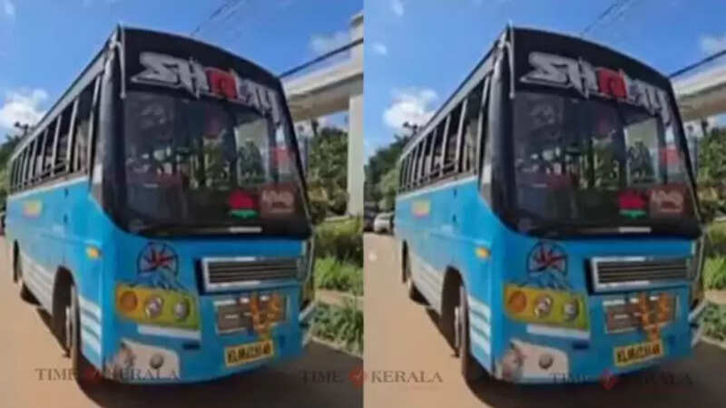 Bus