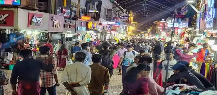 Onam