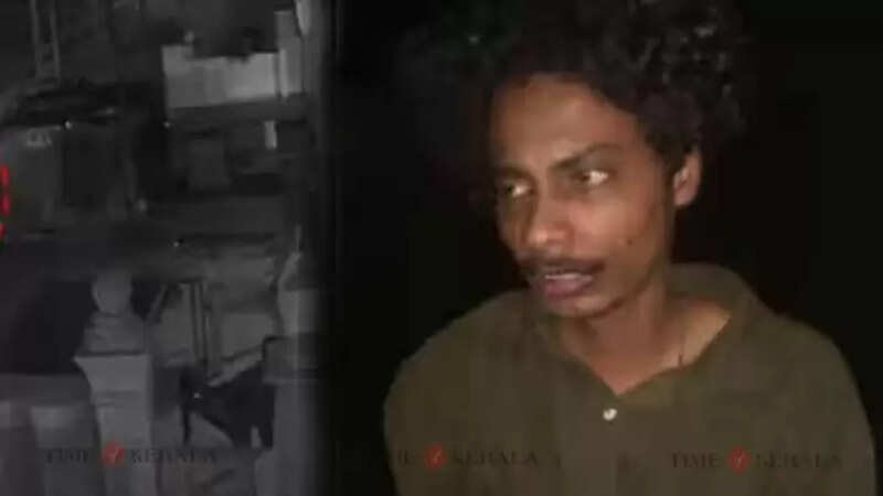 Arrest