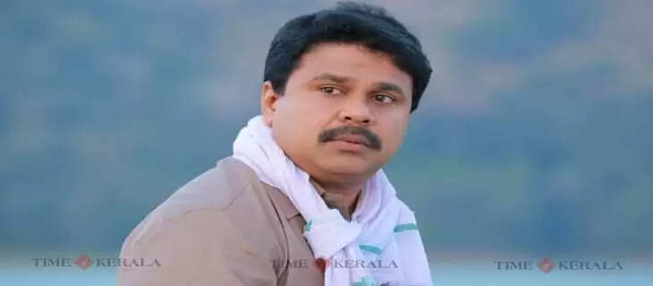 Dileep