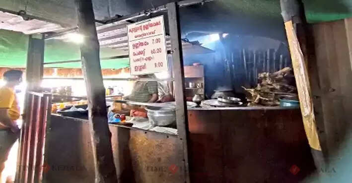 Kerala