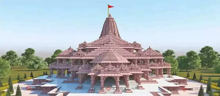 Ayodhya