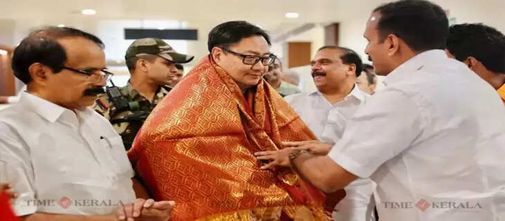 BJP