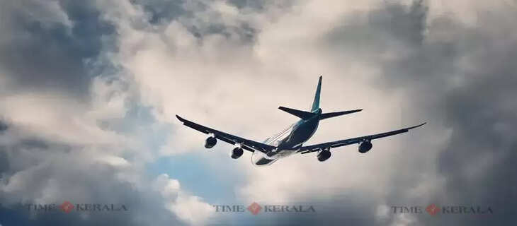 Flight
