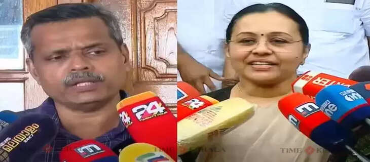 Veena