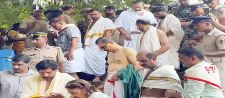 Kerala 