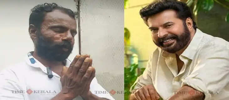 Mammootty