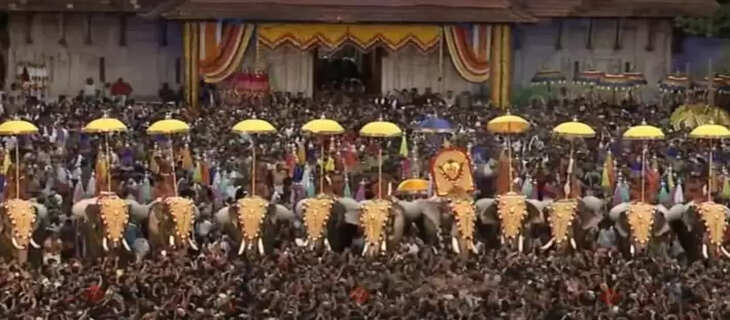 pooram