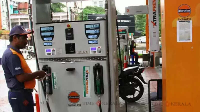 Petrol