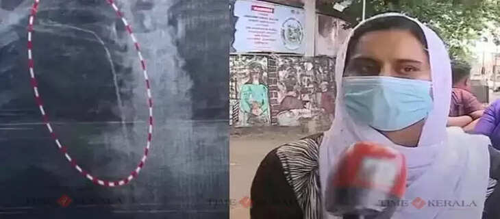 Kerala