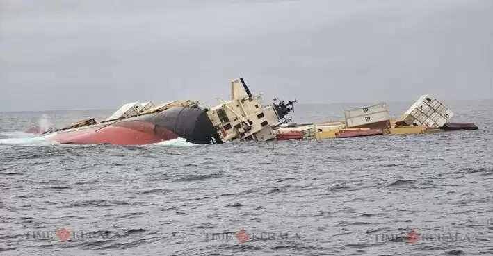 Ship