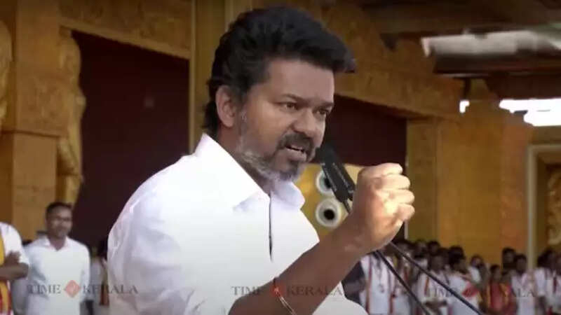 Vijay
