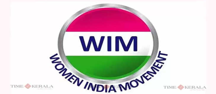WIM