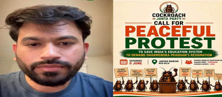 Cjp