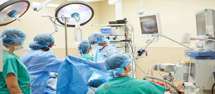 ICU